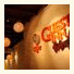 Guest Inn Muntri: fotografie