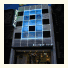 Eight Days Boutique Hotel (Permas Jaya): fotografie