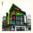 Golden Leaf Boutique Hotel