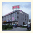 Neverland Hotel