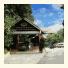 Borneo Tropical Rainforest Resort: fotografie