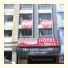 Hotel Surya: fotografie
