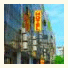 New Wave Hotel Sdn Bhd (Melawati H2)