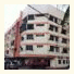 Wisma Pantai Apartment: fotografie