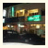 Hotel Pine Beach