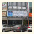 Best View Hotel Subang Jaya