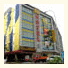 Sun Inns Hotel Puchong