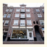 Hotel Restaurant Larende: fotografie