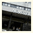 Novotel Amsterdam City: fotografie