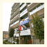 Remco Hotel Amsterdam City West