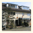 Hotel Berg en Bos
