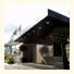 Golden Tulip Amsterdam Vinkeveen