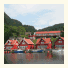 Solvåg Fjordferie