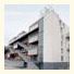 Rental in Stavanger - Støperigata: fotografie