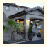 Terra Vive Luxury Suites & Apartments: fotografie