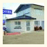 554 Moana Court Motel