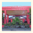 Taipa Bay Resort