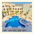 Sifawy Boutique Hotel