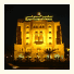 Safeer International Hotel