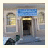 Al Amaken Hotel Apartment