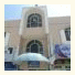 Al Nasr Hotel