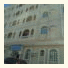Anwar Al Madinah Hotel Apartment