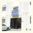Beit Al Wafaa Hotel Apartment