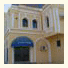 Al Jumhour Hotel Apartments