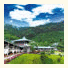 Hotel Finca Lerida Coffee Plantation and Boutique Hotel