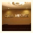Casa Muchik - Hotel Boutique