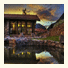 Inkallpa Valle Sagrado: fotografie