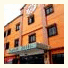Tomobe Hotel and Restaurant