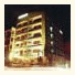 The Golden Pine Hotel