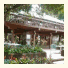Lagos Del Sol Resort Hotel