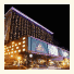 Manila Pavilion Hotel and Casino