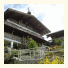 Hof Gorei Resort, Davao