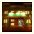 Hotel Sport