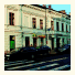 Hostel Patria