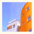 Major Hotel
