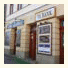 Va Bank Pokoje Gościnne: fotografie