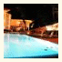 Hotel Rural Quinta da Conchada