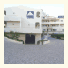 Apartamentos Olhos do Mar: fotografie