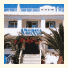 Hotel Senhora da Rocha: fotografie