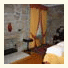 Hotel Rural Quinta de Santa Cruz: fotografie