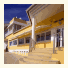 Hotel Quinta Das Pratas