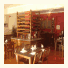 Hotel Douro Inn