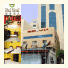 Fuda Hotel