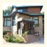 Hotel Hillden Lodge&Restaurant: fotografie