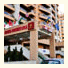 Phoenicia Apartments Splai: fotografie