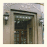 Relax Comfort Suites Hotel: fotografie